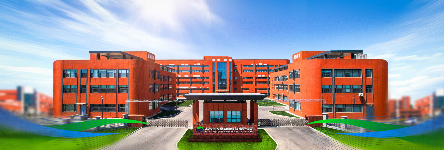 彩乐园·(中国区)官方网站